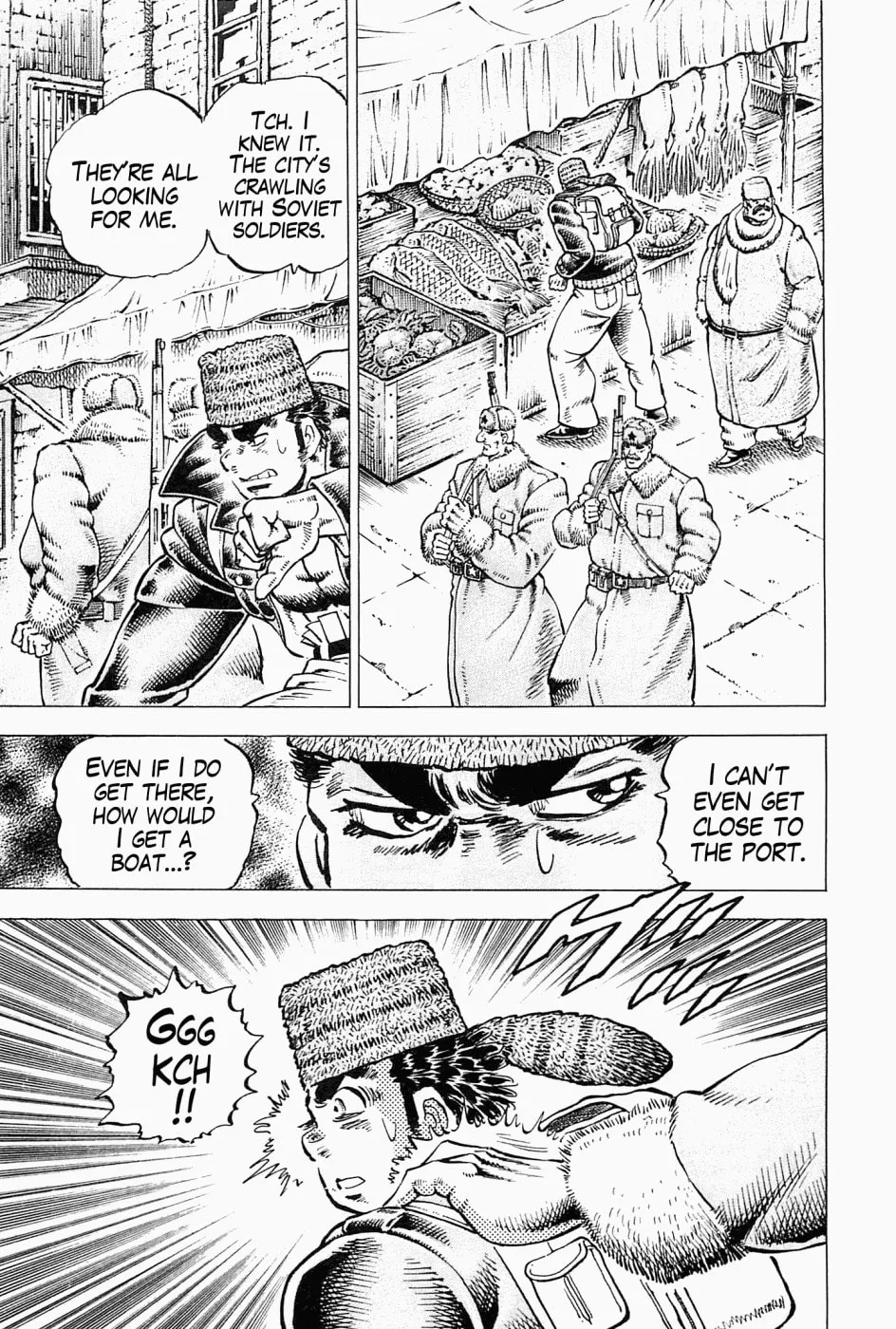 Tenkamusou: Edajima Heihachi Den Chapter 47 page 8 - 