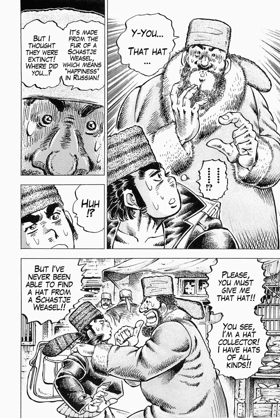 Tenkamusou: Edajima Heihachi Den Chapter 47 page 9 - 