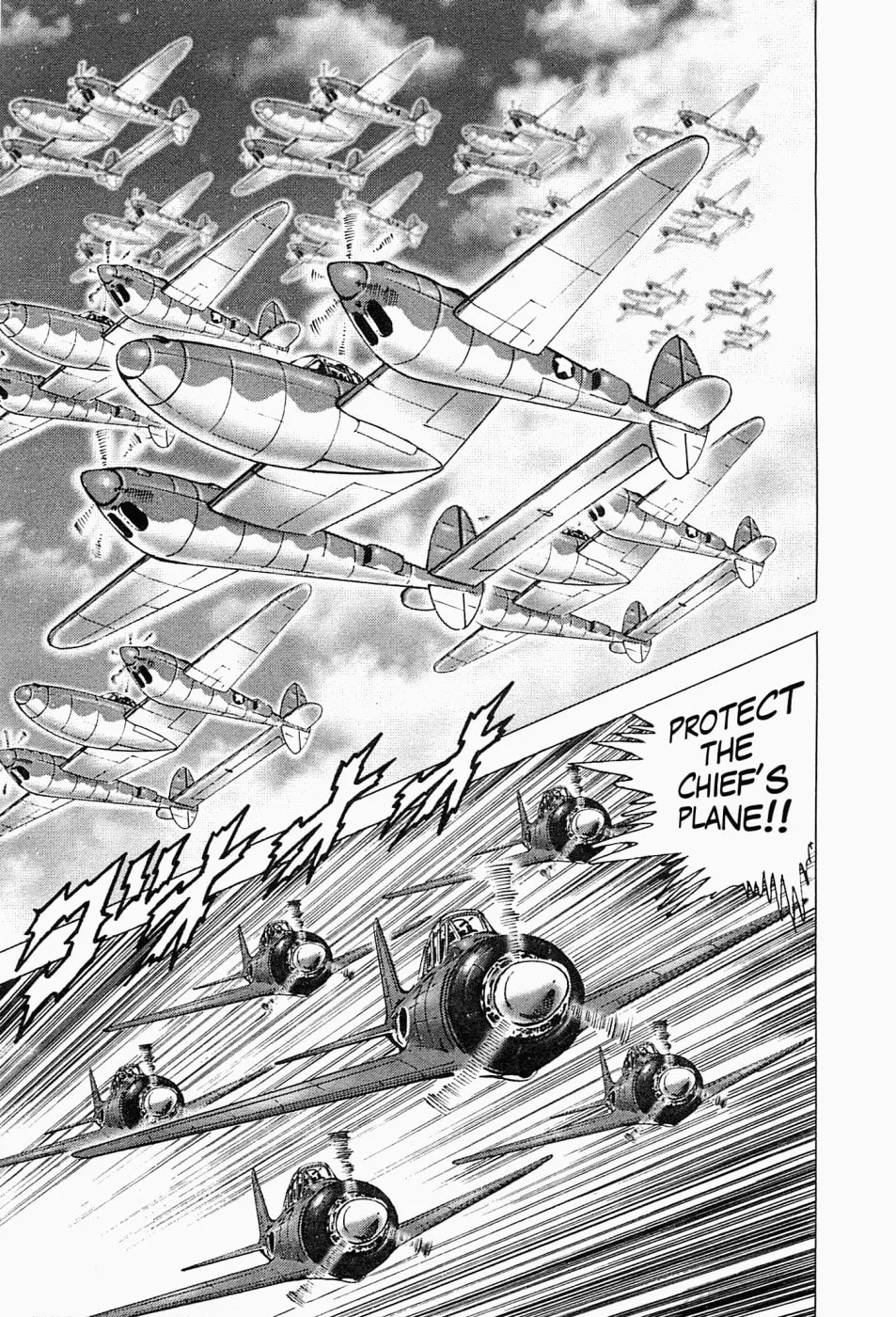 Tenkamusou: Edajima Heihachi Den Chapter 48 page 14 - 