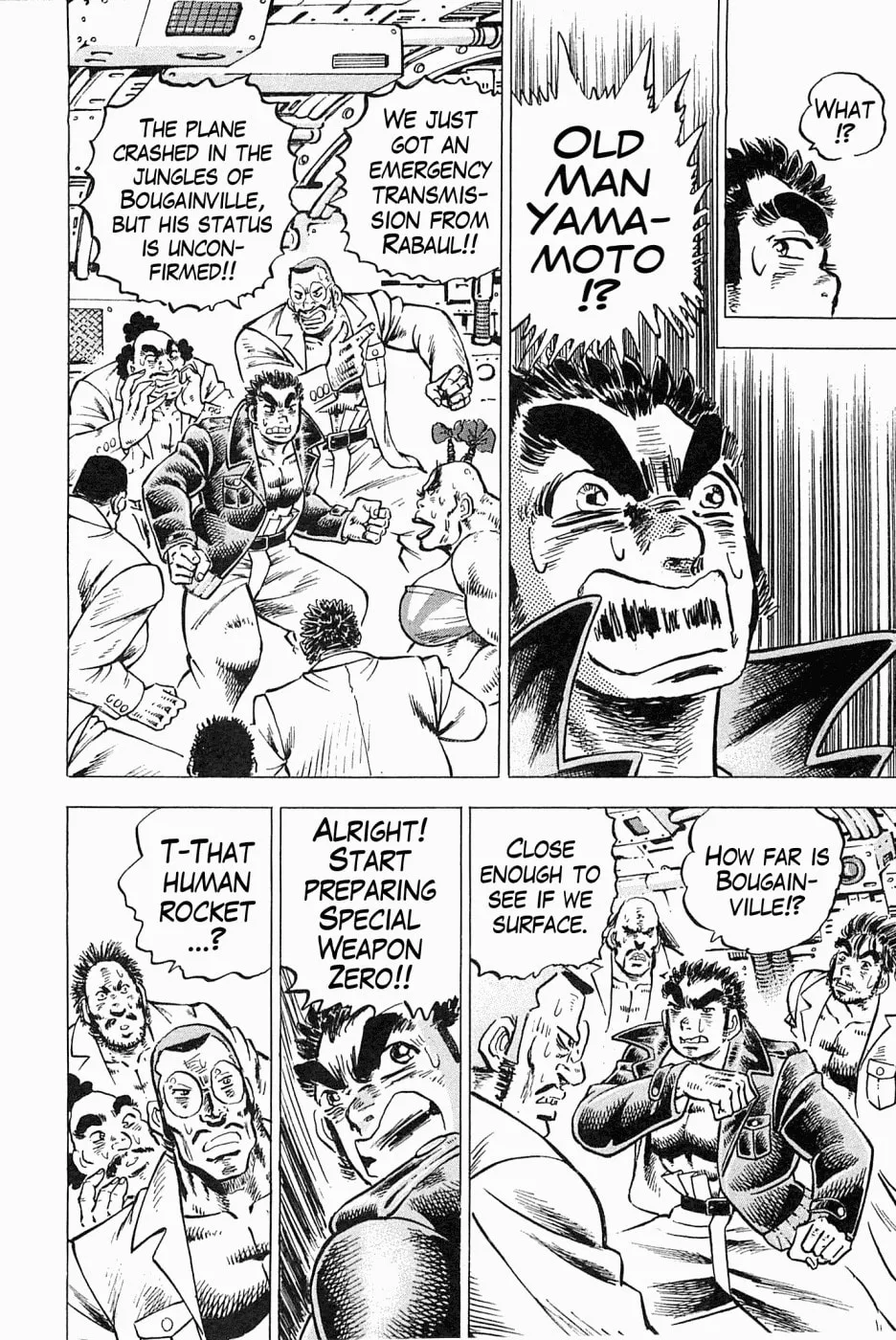 Tenkamusou: Edajima Heihachi Den Chapter 48 page 17 - 