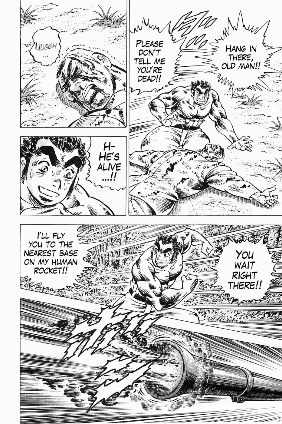 Tenkamusou: Edajima Heihachi Den Chapter 48 page 21 - 