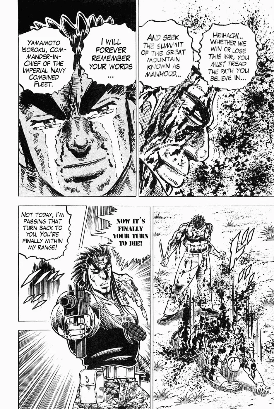 Tenkamusou: Edajima Heihachi Den Chapter 48 page 28 - 