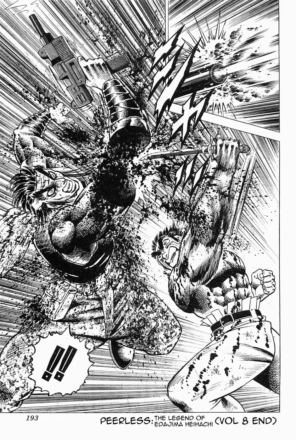 Tenkamusou: Edajima Heihachi Den Chapter 48 page 29 - 