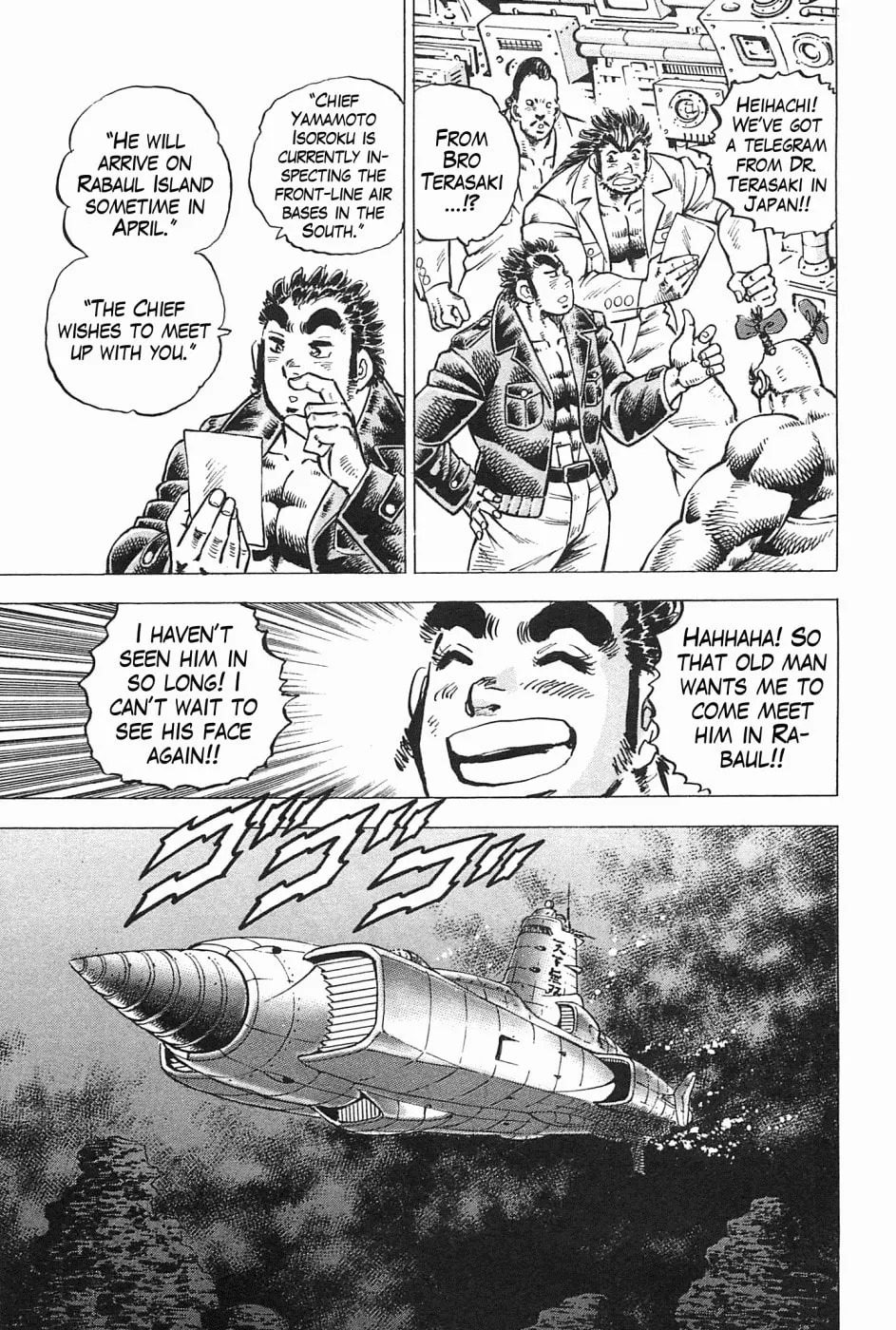 Tenkamusou: Edajima Heihachi Den Chapter 48 page 6 - 