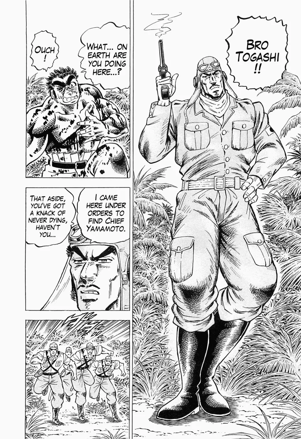 Tenkamusou: Edajima Heihachi Den Chapter 49 page 17 - 