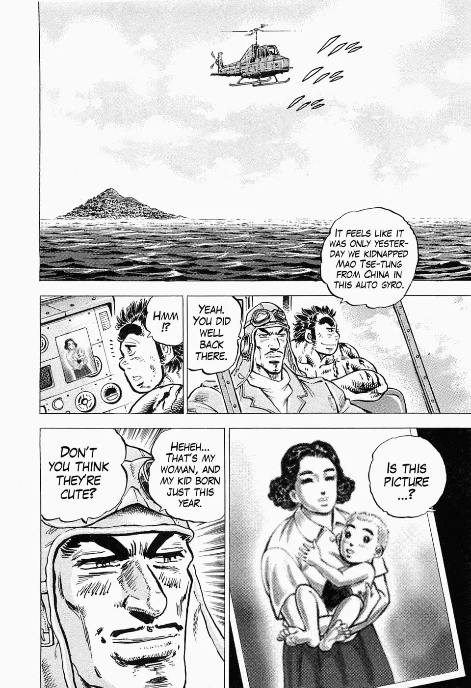 Tenkamusou: Edajima Heihachi Den Chapter 49 page 19 - 