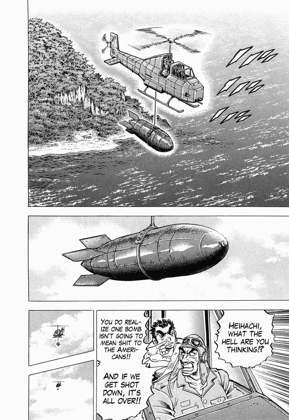 Tenkamusou: Edajima Heihachi Den Chapter 49 page 27 - 
