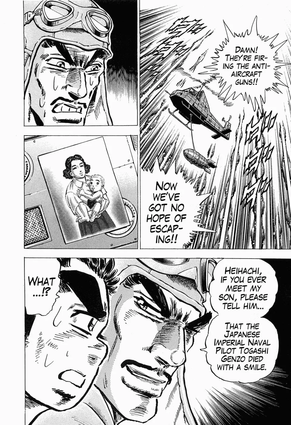 Tenkamusou: Edajima Heihachi Den Chapter 49 page 33 - 