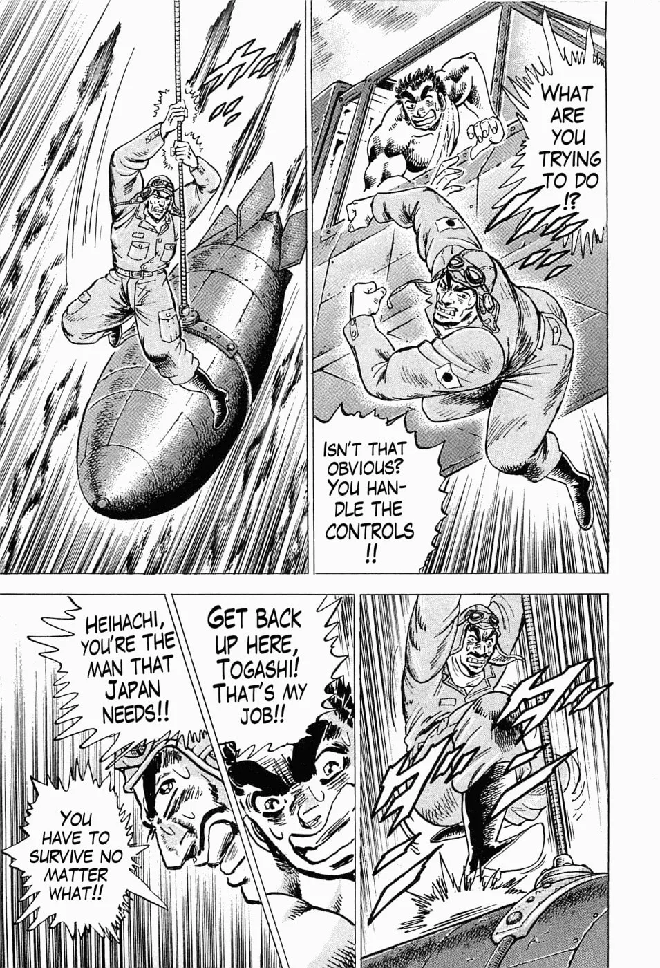 Tenkamusou: Edajima Heihachi Den Chapter 49 page 34 - 