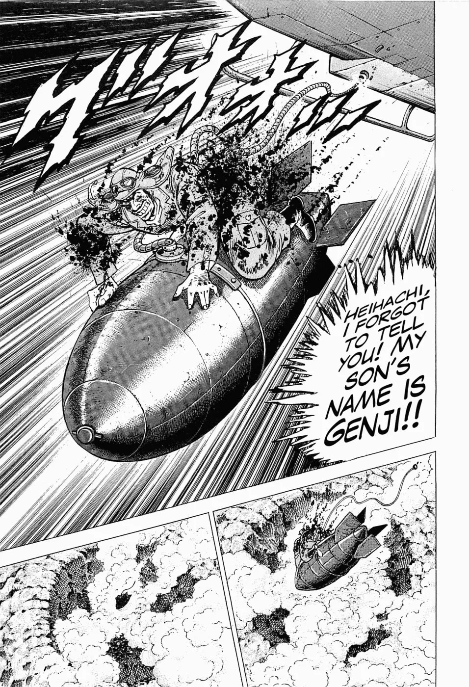 Tenkamusou: Edajima Heihachi Den Chapter 49 page 36 - 