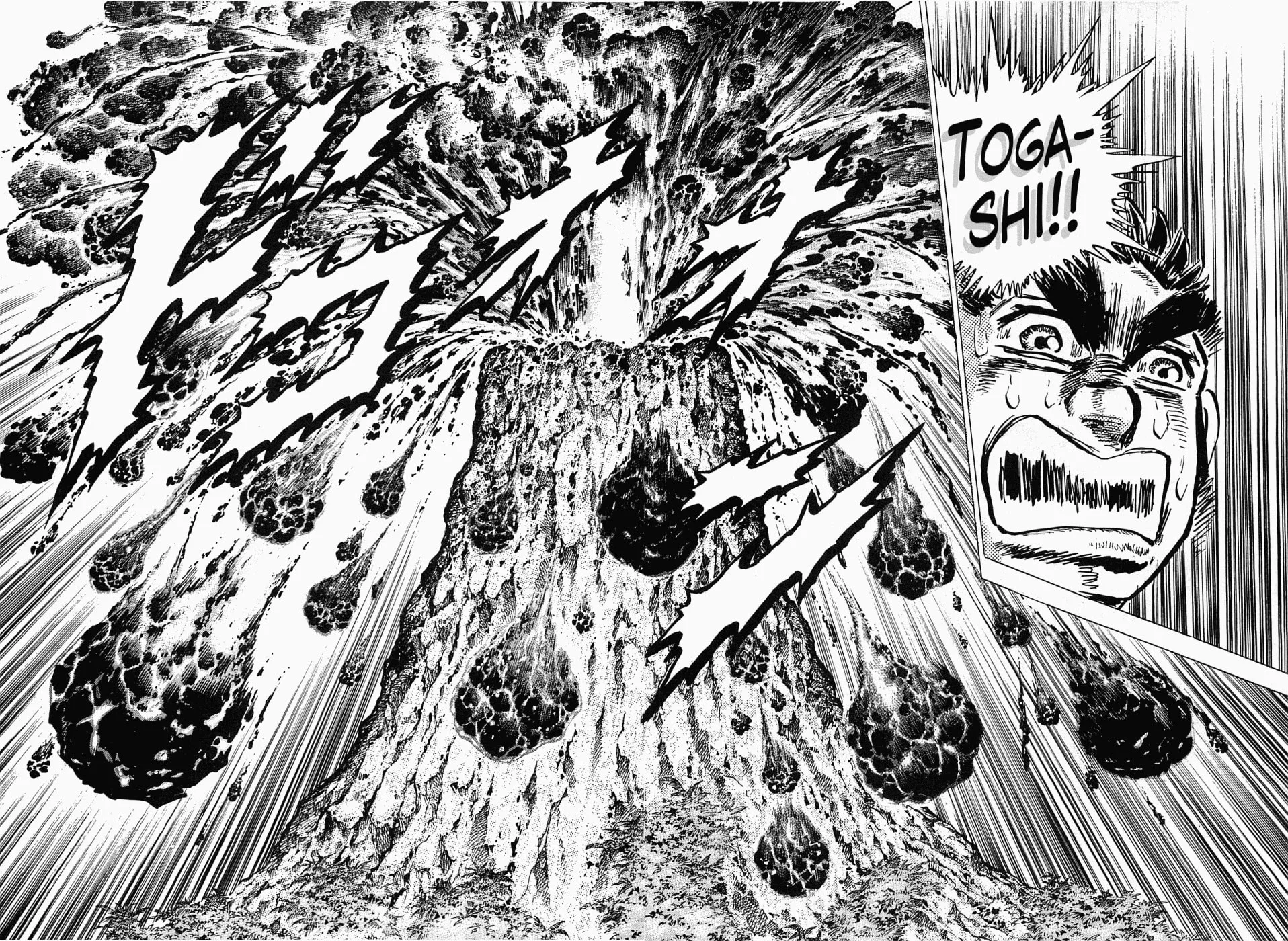 Tenkamusou: Edajima Heihachi Den Chapter 49 page 37 - 