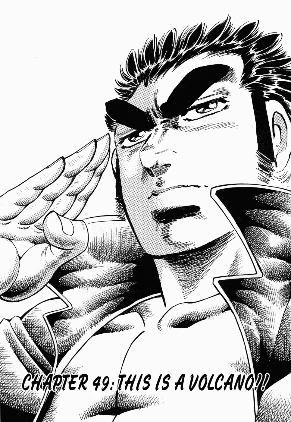 Tenkamusou: Edajima Heihachi Den Chapter 49 page 8 - 