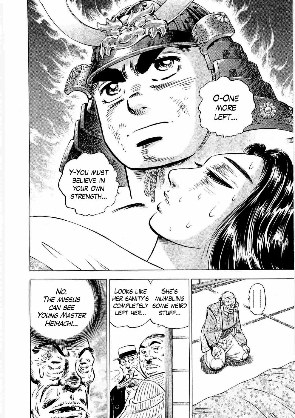 Tenkamusou: Edajima Heihachi Den Chapter 5 page 13 - 