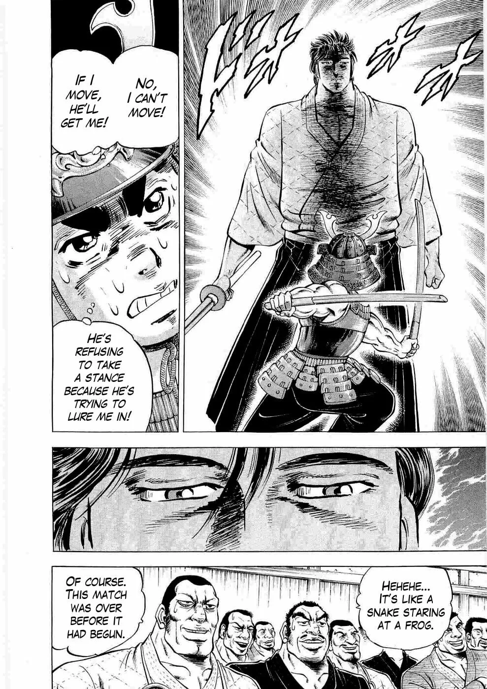 Tenkamusou: Edajima Heihachi Den Chapter 5 page 17 - 