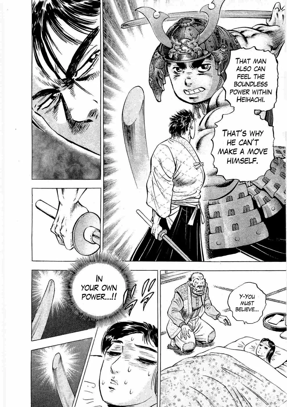 Tenkamusou: Edajima Heihachi Den Chapter 5 page 19 - 