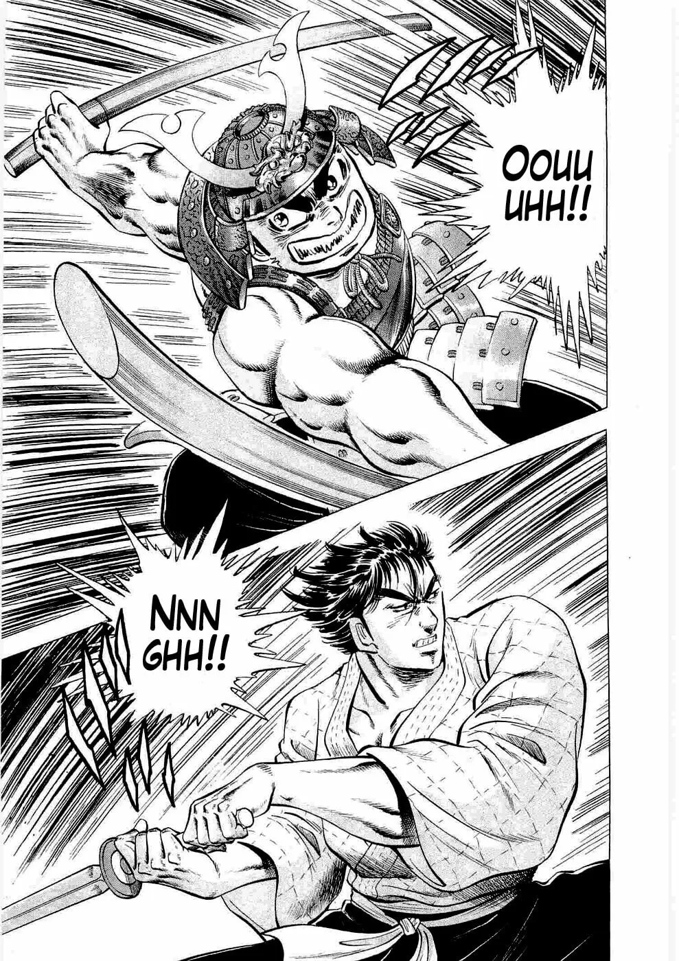 Tenkamusou: Edajima Heihachi Den Chapter 5 page 20 - 