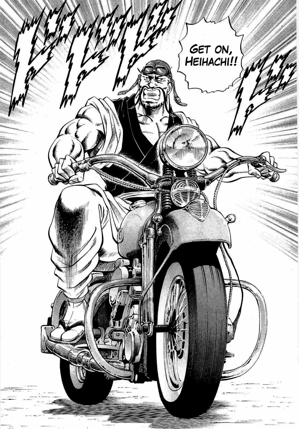 Tenkamusou: Edajima Heihachi Den Chapter 5 page 26 - 