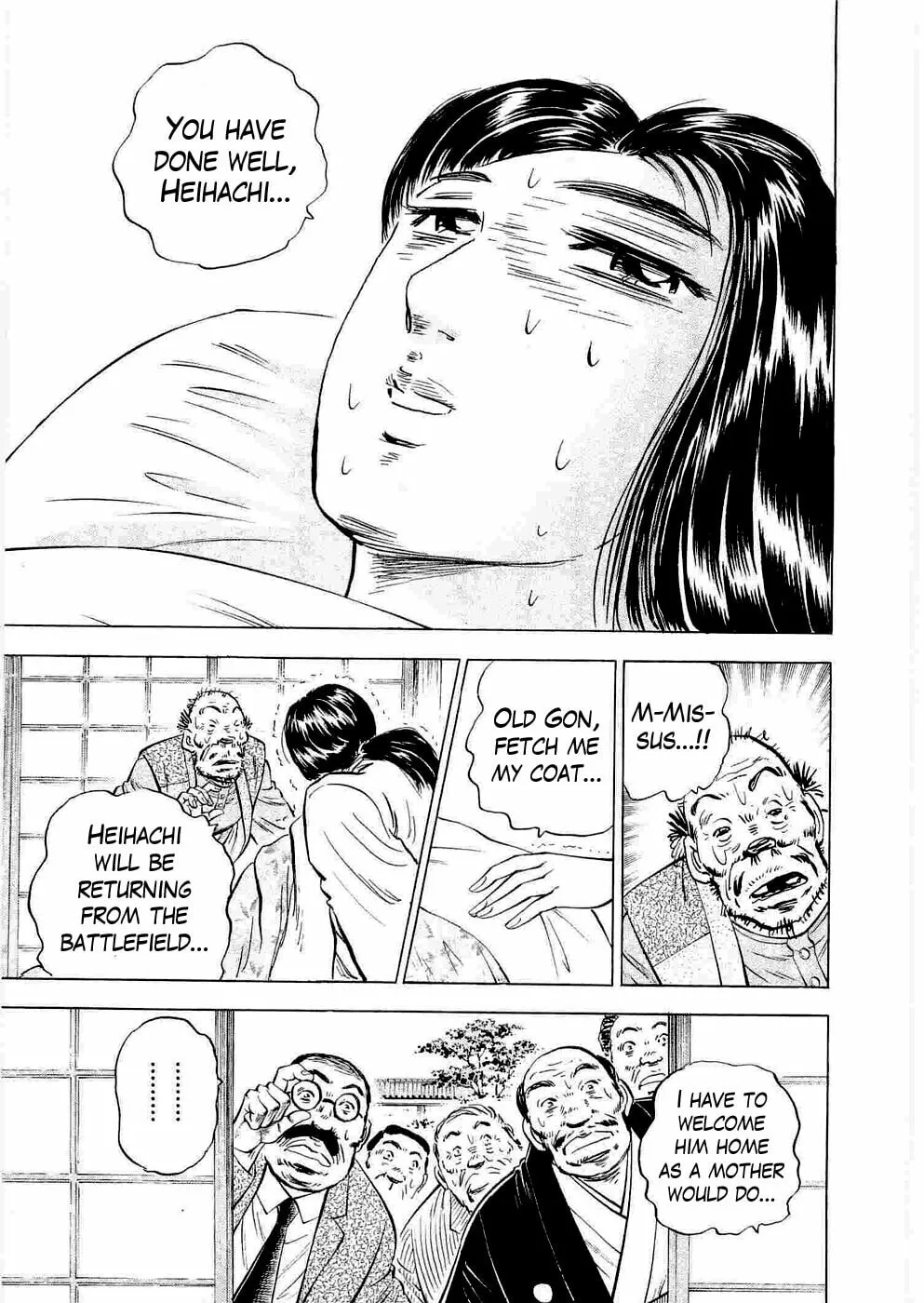 Tenkamusou: Edajima Heihachi Den Chapter 5 page 27 - 