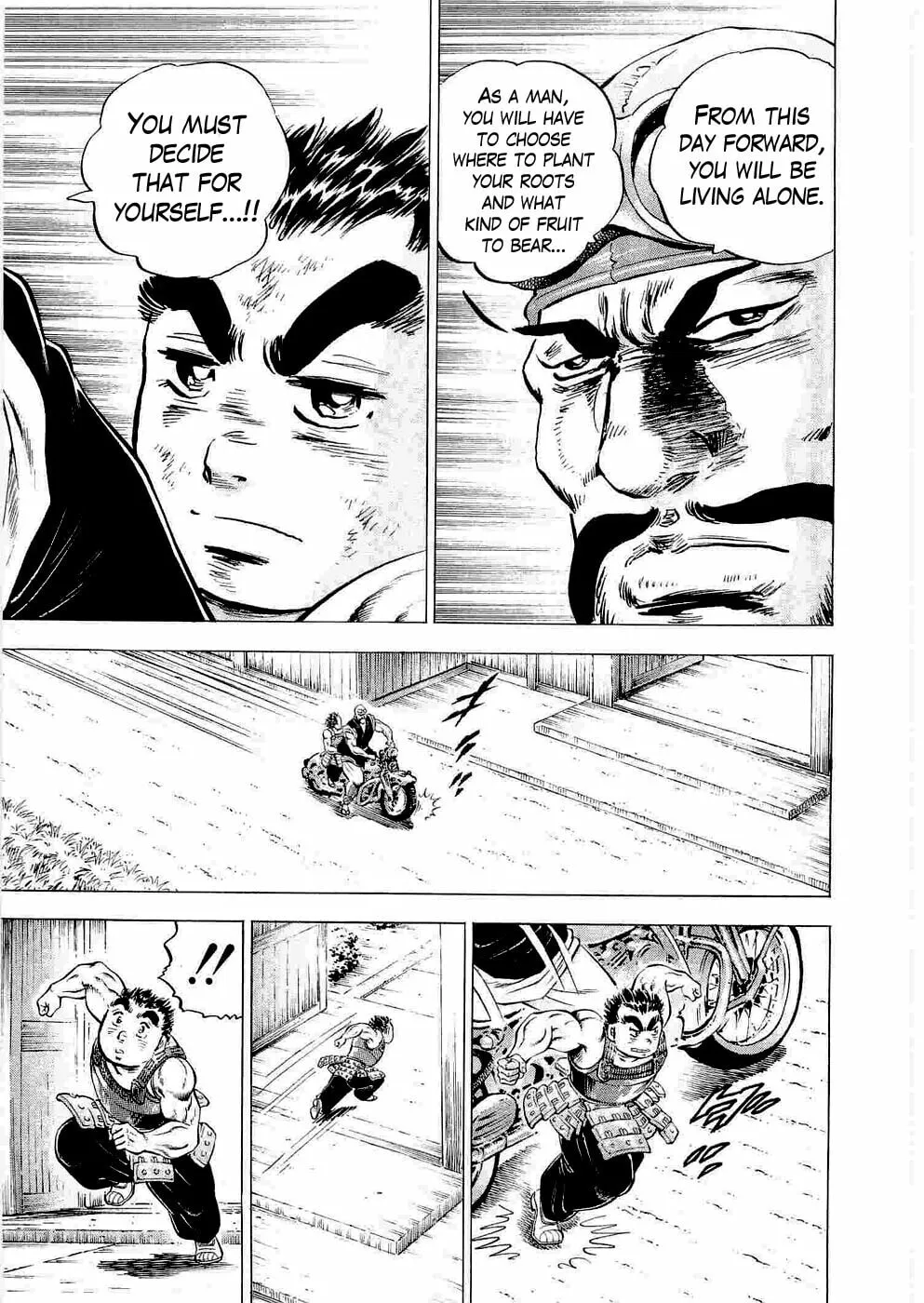 Tenkamusou: Edajima Heihachi Den Chapter 5 page 29 - 