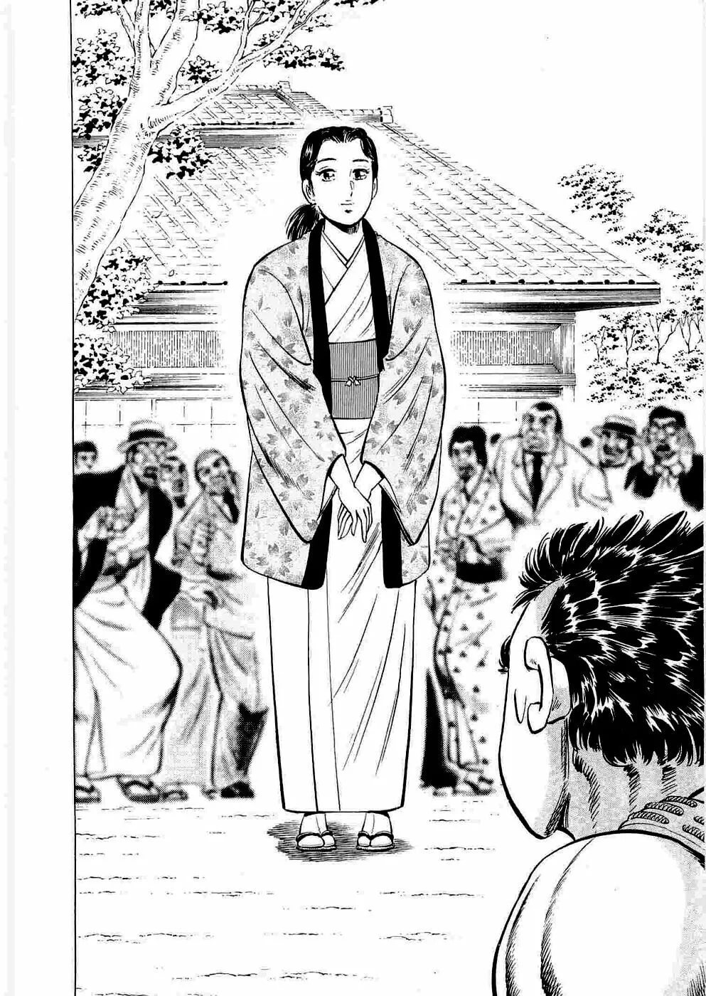 Tenkamusou: Edajima Heihachi Den Chapter 5 page 30 - 