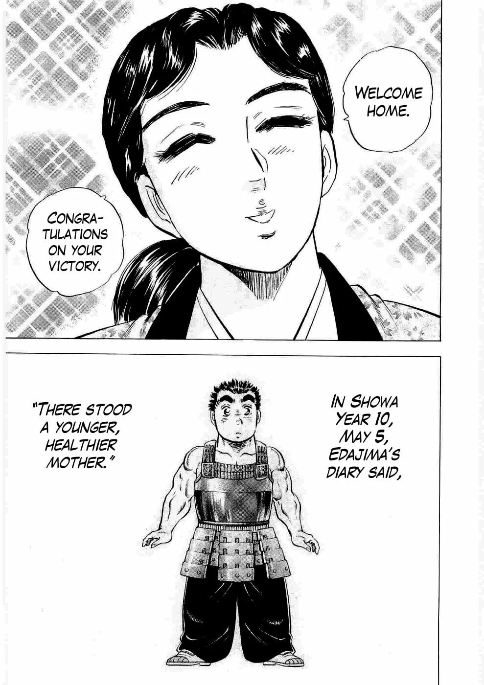 Tenkamusou: Edajima Heihachi Den Chapter 5 page 31 - 