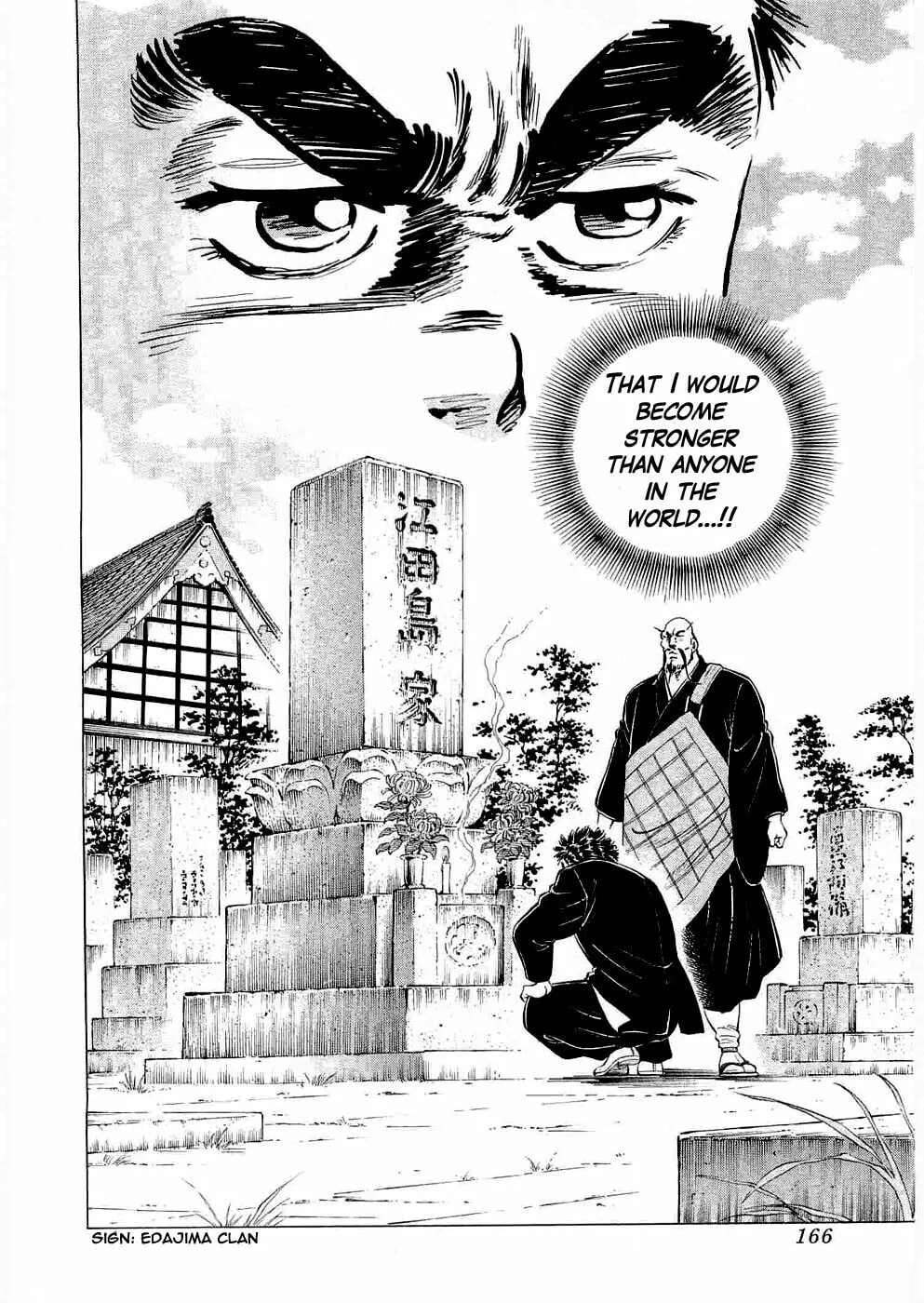 Tenkamusou: Edajima Heihachi Den Chapter 5 page 34 - 