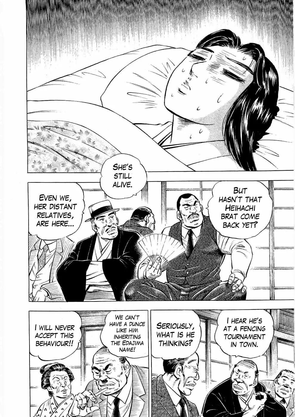 Tenkamusou: Edajima Heihachi Den Chapter 5 page 5 - 