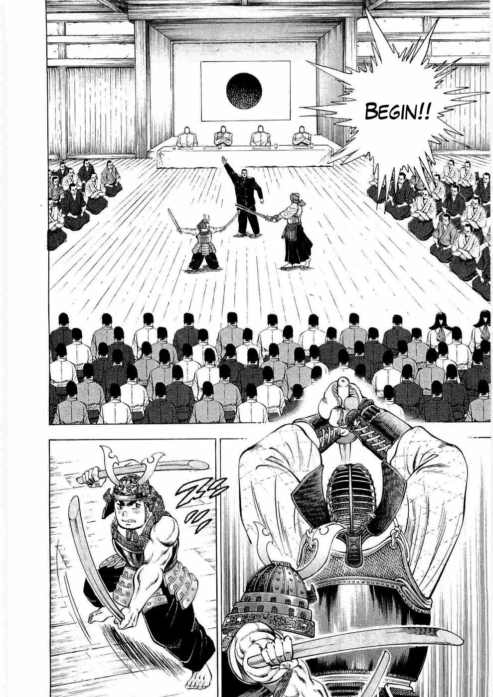 Tenkamusou: Edajima Heihachi Den Chapter 5 page 7 - 