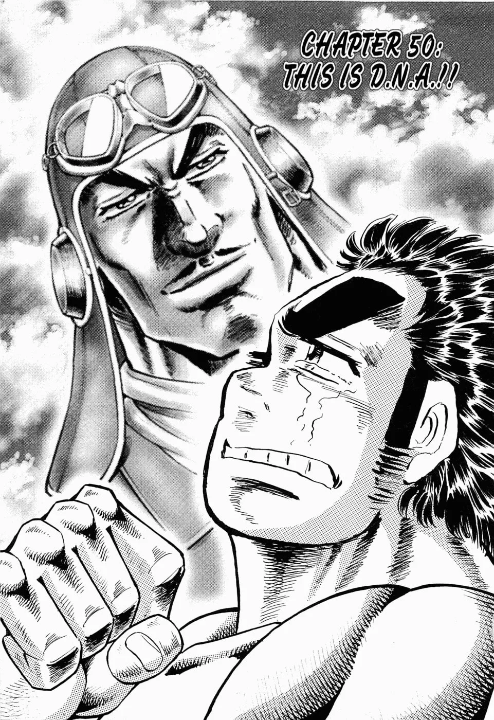 Tenkamusou: Edajima Heihachi Den Chapter 50 page 1 - 
