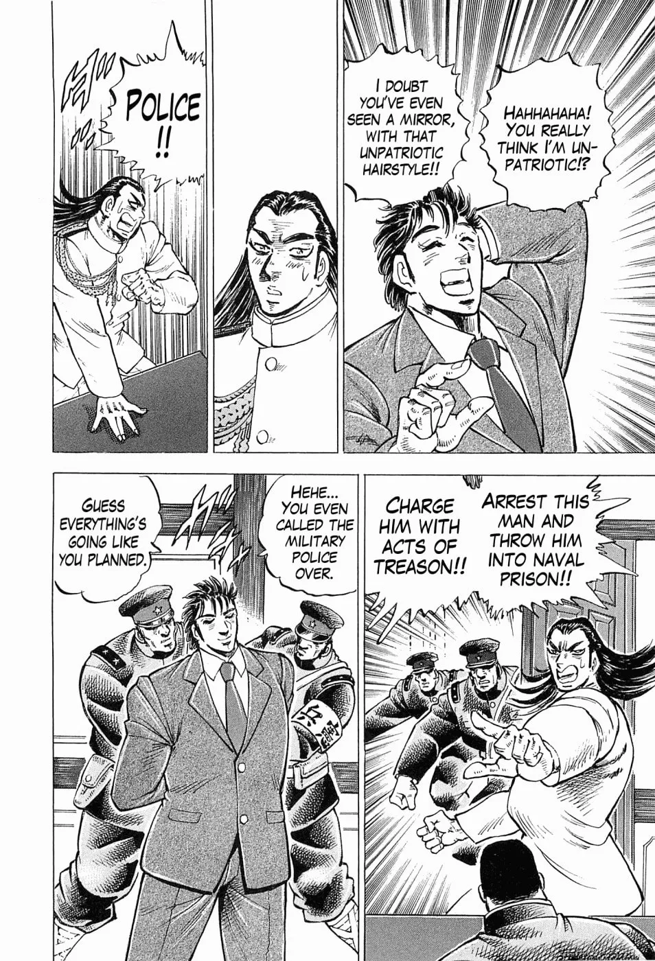 Tenkamusou: Edajima Heihachi Den Chapter 50 page 12 - 