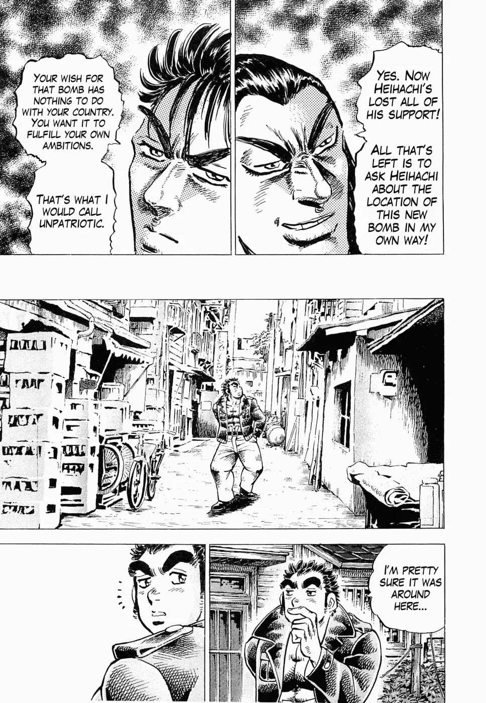 Tenkamusou: Edajima Heihachi Den Chapter 50 page 13 - 