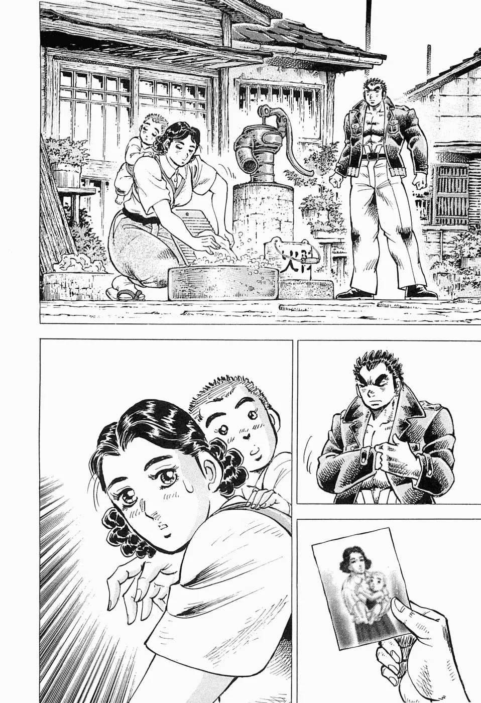 Tenkamusou: Edajima Heihachi Den Chapter 50 page 14 - 