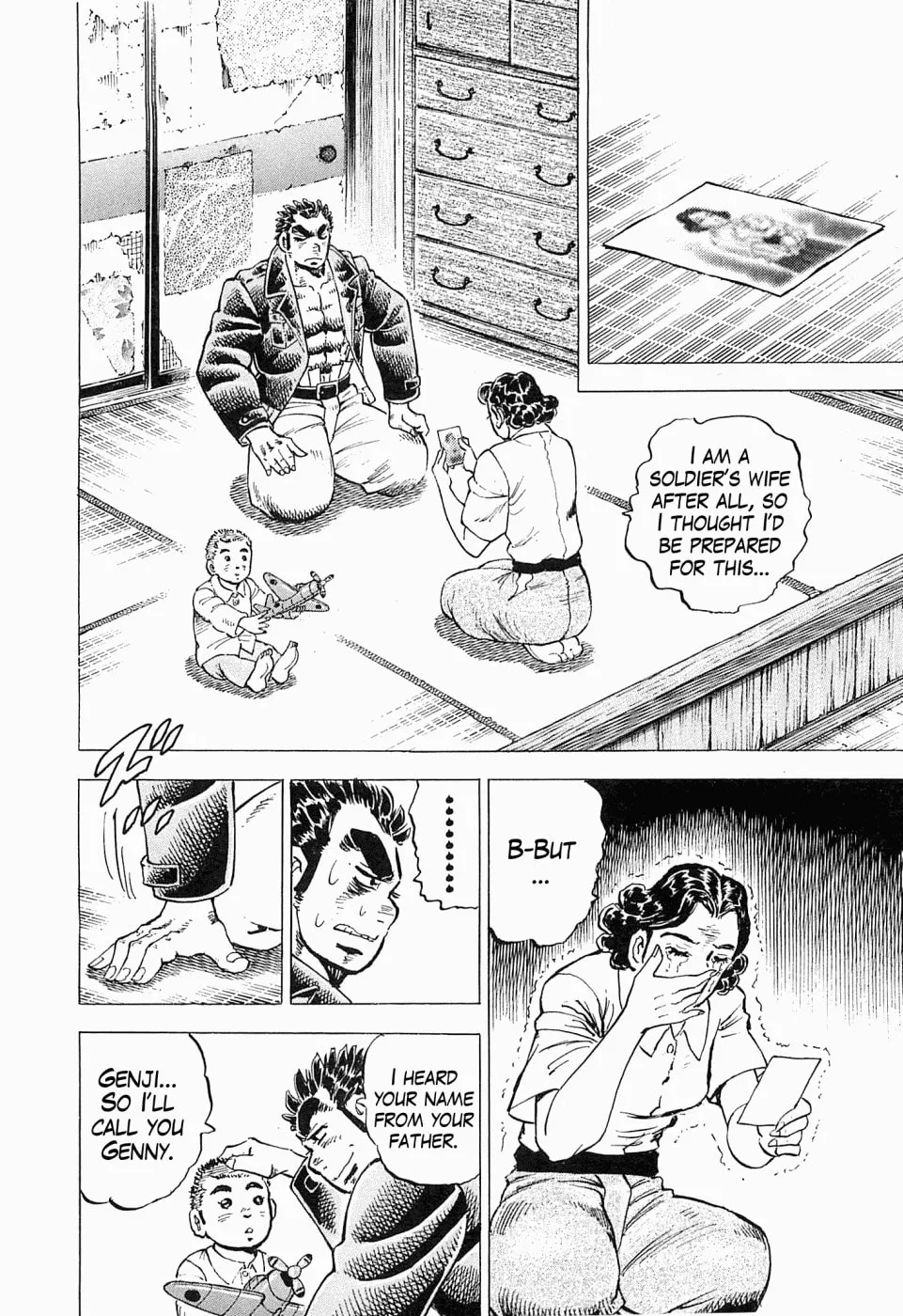 Tenkamusou: Edajima Heihachi Den Chapter 50 page 16 - 