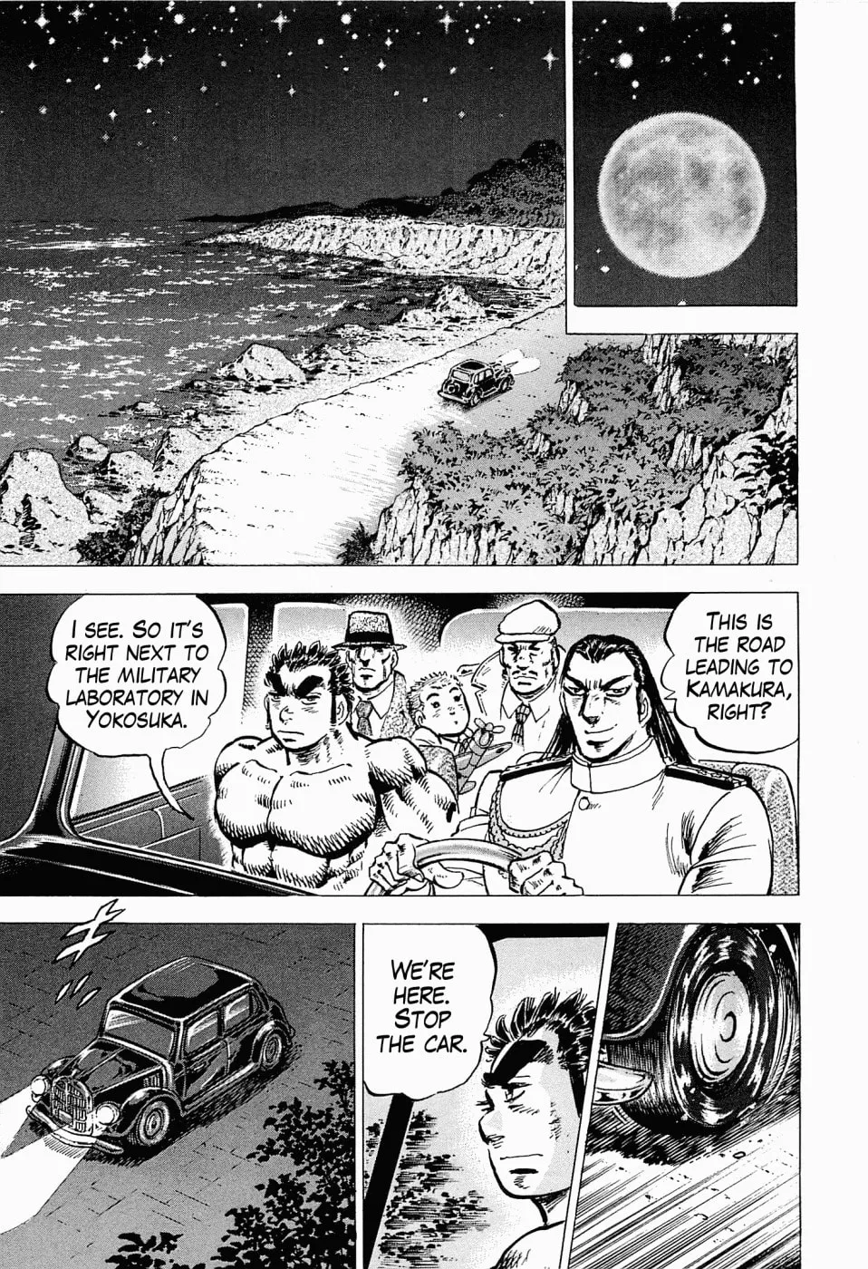 Tenkamusou: Edajima Heihachi Den Chapter 50 page 25 - 