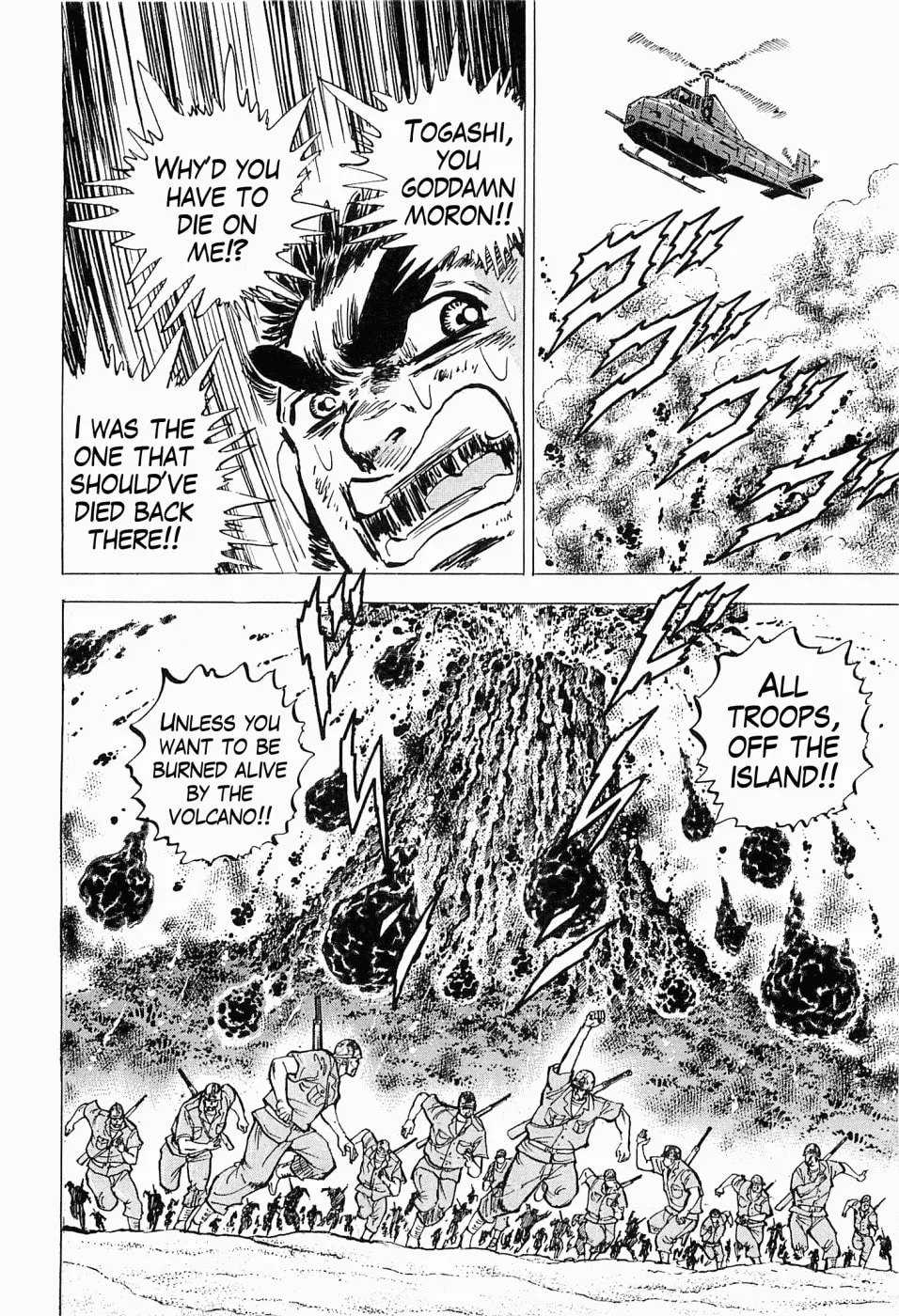 Tenkamusou: Edajima Heihachi Den Chapter 50 page 4 - 
