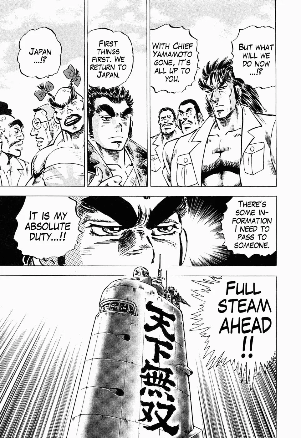 Tenkamusou: Edajima Heihachi Den Chapter 50 page 9 - 