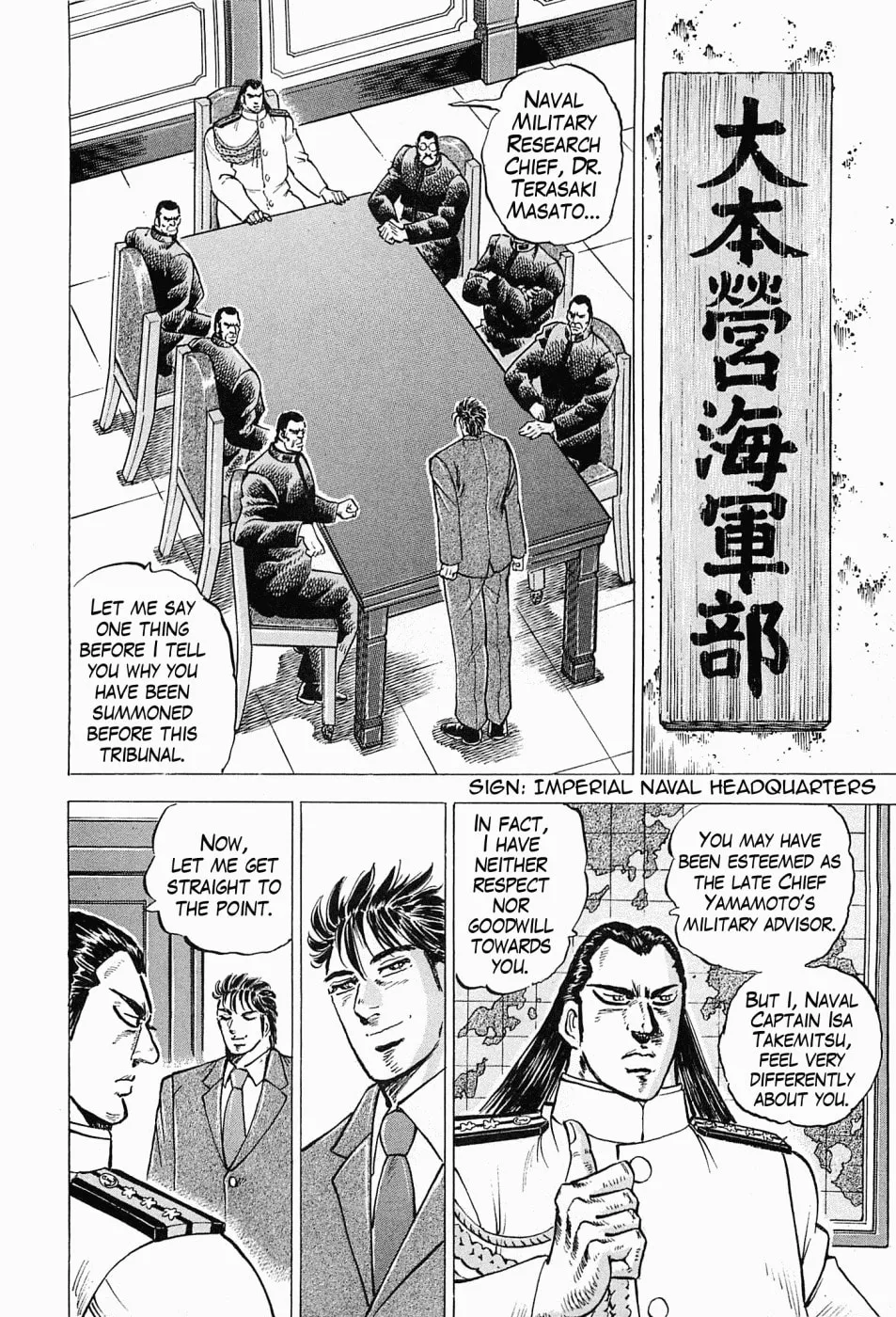 Tenkamusou: Edajima Heihachi Den Chapter 50 page 10 - 