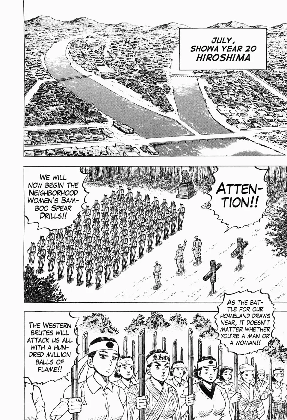 Tenkamusou: Edajima Heihachi Den Chapter 51 page 11 - 