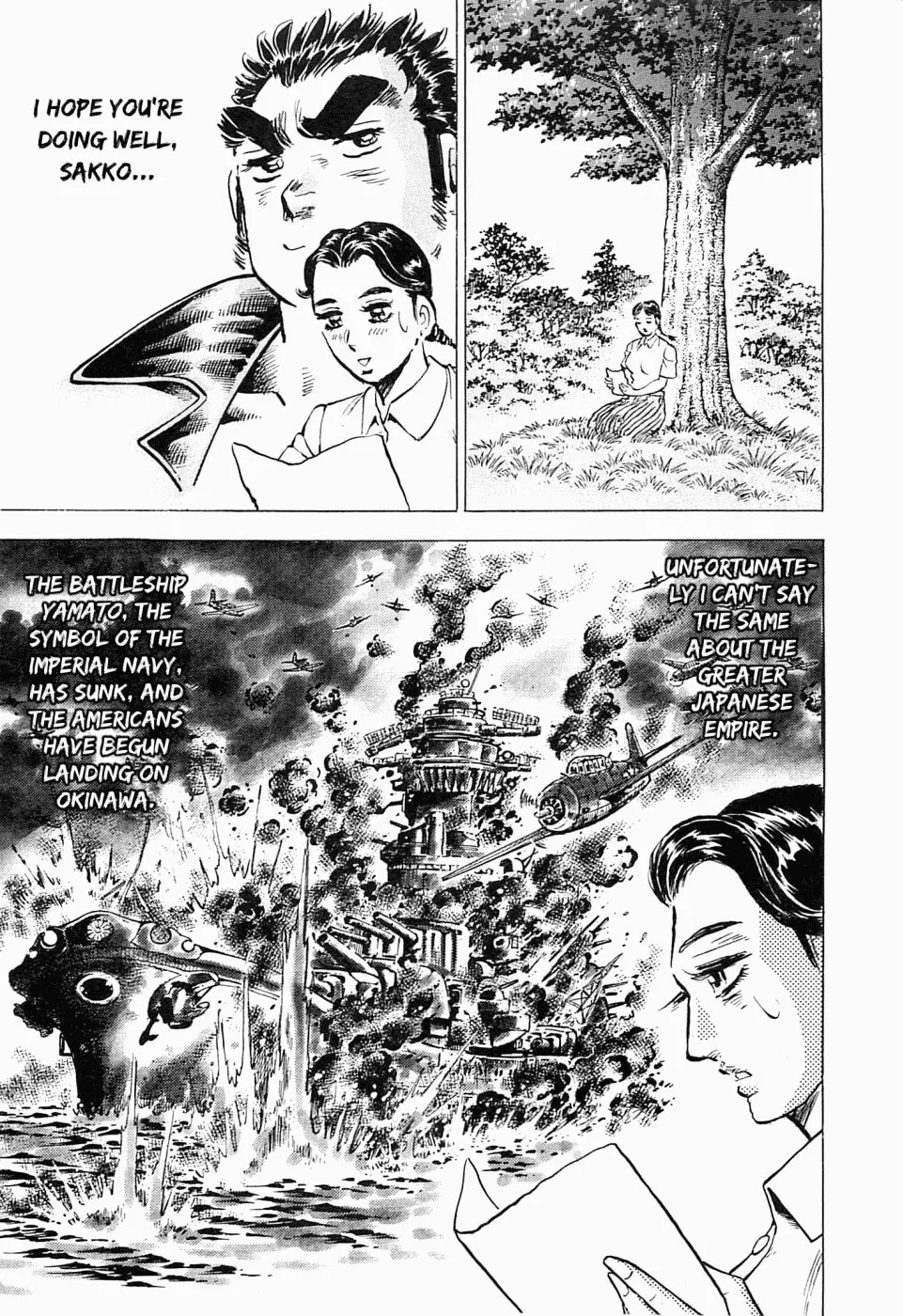 Tenkamusou: Edajima Heihachi Den Chapter 51 page 14 - 