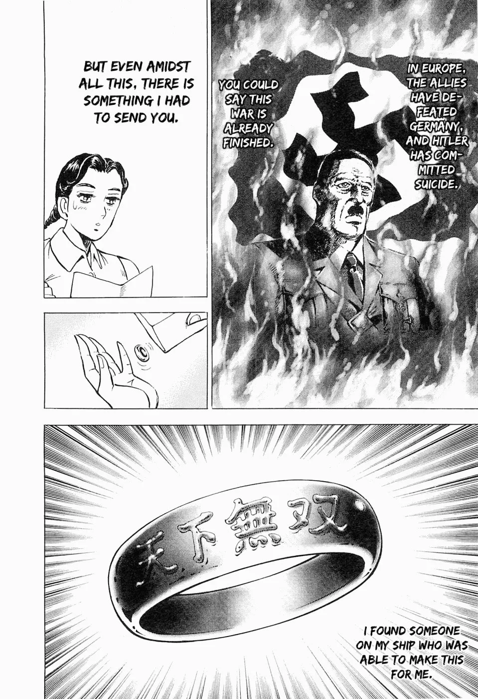 Tenkamusou: Edajima Heihachi Den Chapter 51 page 15 - 