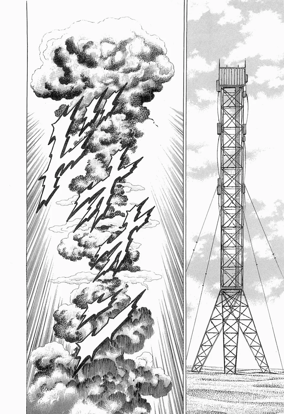 Tenkamusou: Edajima Heihachi Den Chapter 51 page 17 - 