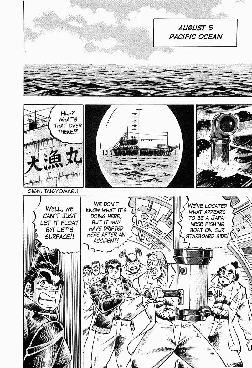 Tenkamusou: Edajima Heihachi Den Chapter 51 page 19 - 