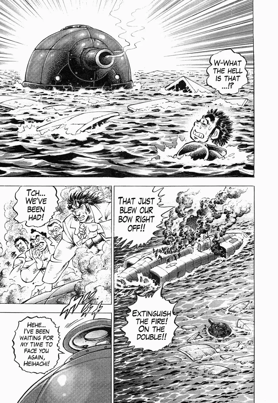 Tenkamusou: Edajima Heihachi Den Chapter 51 page 23 - 