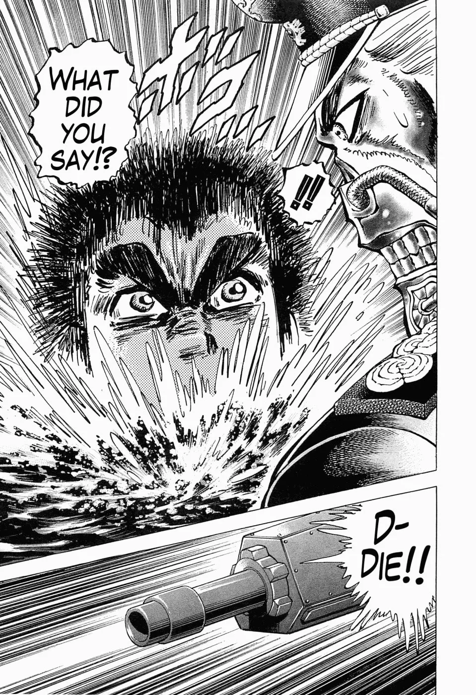 Tenkamusou: Edajima Heihachi Den Chapter 51 page 27 - 