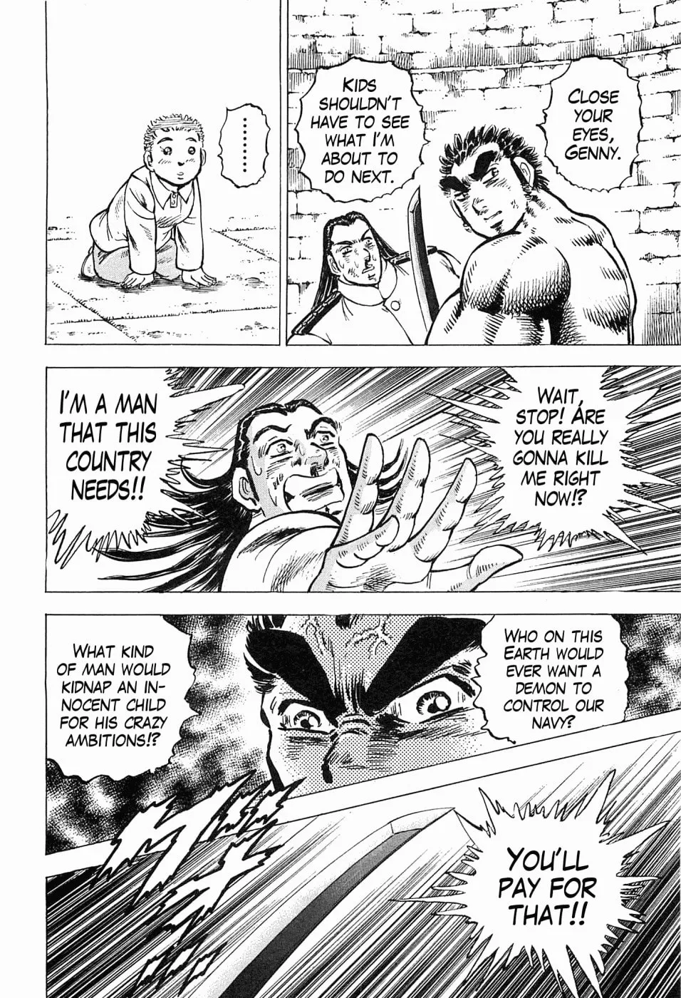 Tenkamusou: Edajima Heihachi Den Chapter 51 page 4 - 