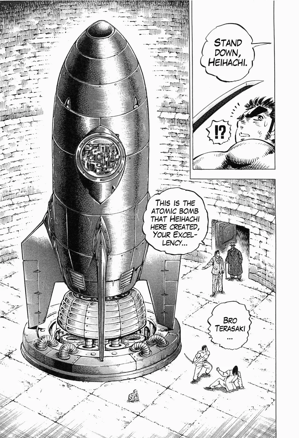 Tenkamusou: Edajima Heihachi Den Chapter 51 page 5 - 
