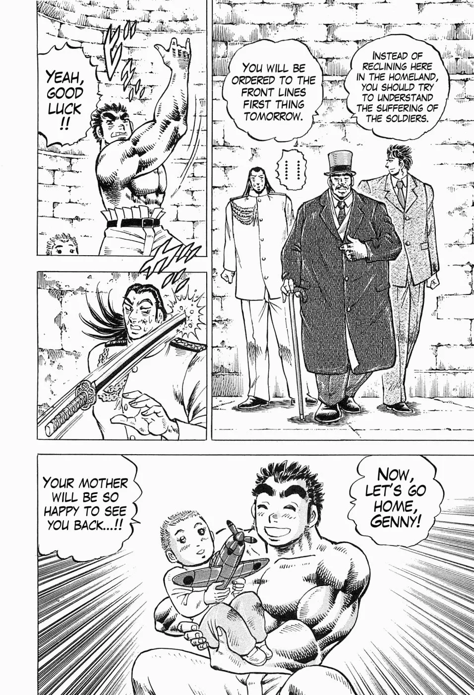 Tenkamusou: Edajima Heihachi Den Chapter 51 page 8 - 