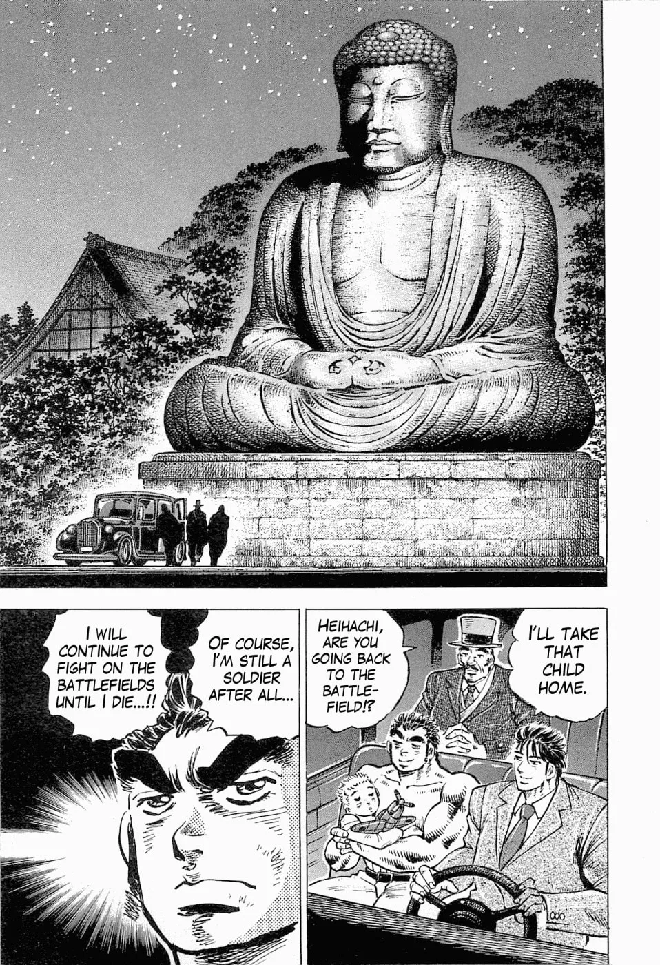 Tenkamusou: Edajima Heihachi Den Chapter 51 page 9 - 