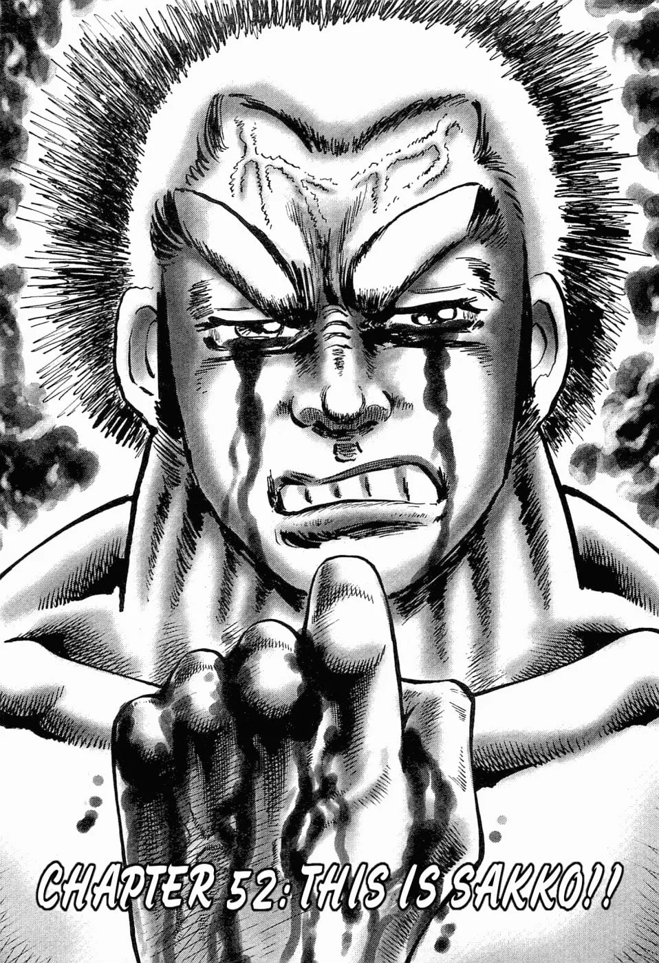 Tenkamusou: Edajima Heihachi Den Chapter 52 page 1 - 