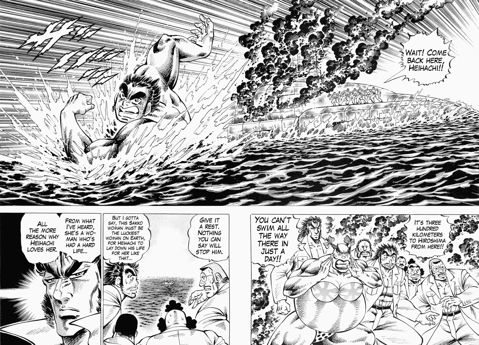 Tenkamusou: Edajima Heihachi Den Chapter 52 page 2 - 